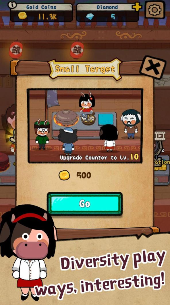 中华食物大师游戏免费金币最新版  v5.2.2