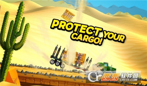 Desert Rally(沙漠集结卡车越野赛手机版) 2017-08-02 19:10