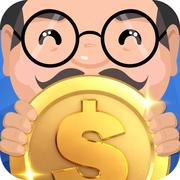 热血首富无限金币版