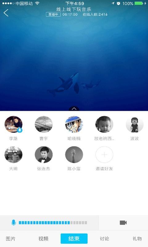 虎鲸 版本:v3.1.0