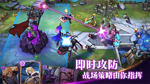 魔王与征服最新解锁版无限金币 v3.0.4