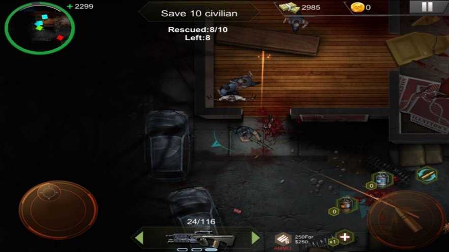 生存战争2.3枪械黑蝎模组生存截图1