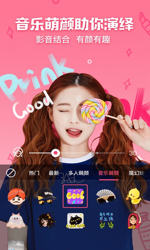 Photoshop修图 版本:3.2.7