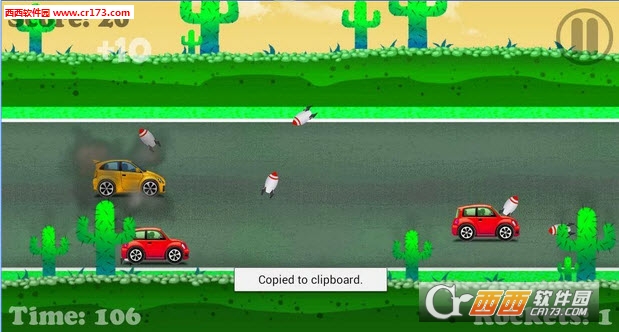 Rocket Blast Race(爆炸火箭车竞赛最新版) V1.0安卓最新版