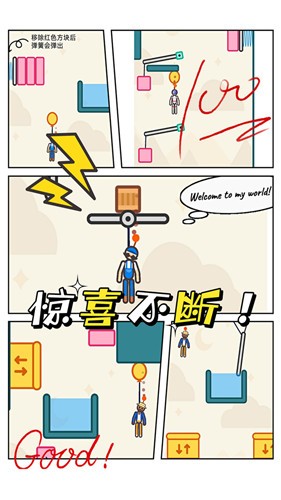 救救火柴人宝宝 2022-04-20 14:46