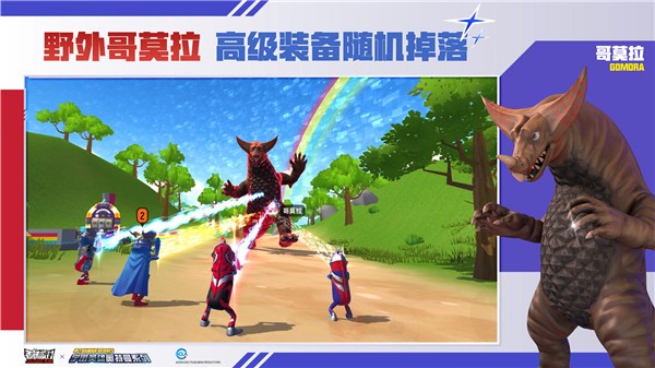 香肠派对11.26版本  v15.70