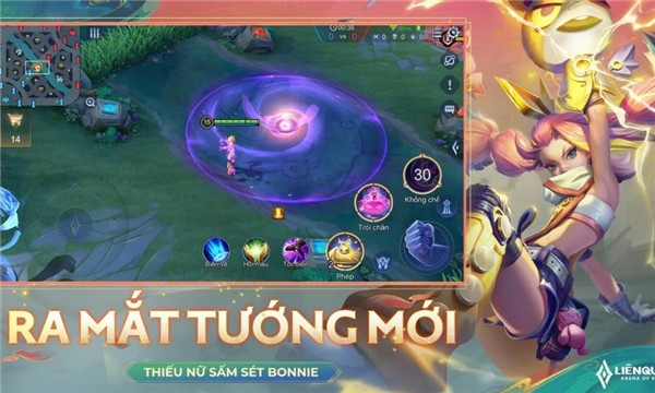 传说对决越南正式版  v1.49.1.3