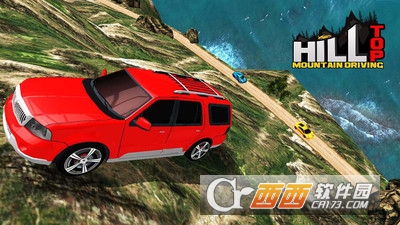 山地驾驶模拟游戏 山地驾驶模拟游戏