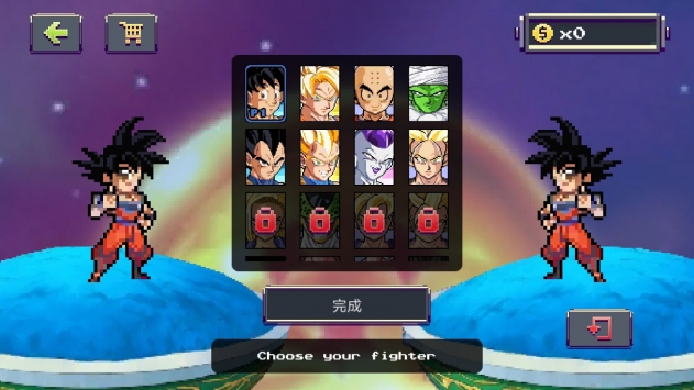龙珠Z战士游侠汉化版 v4.0.5