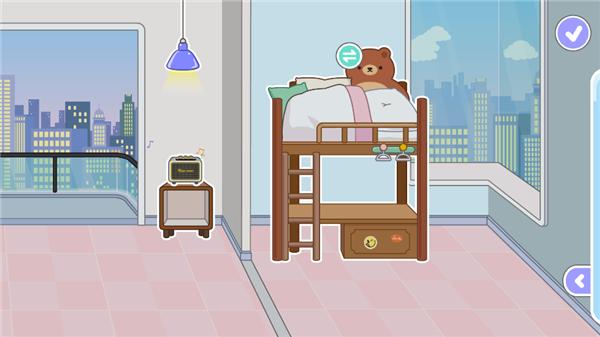 米加小镇世界最新免费版