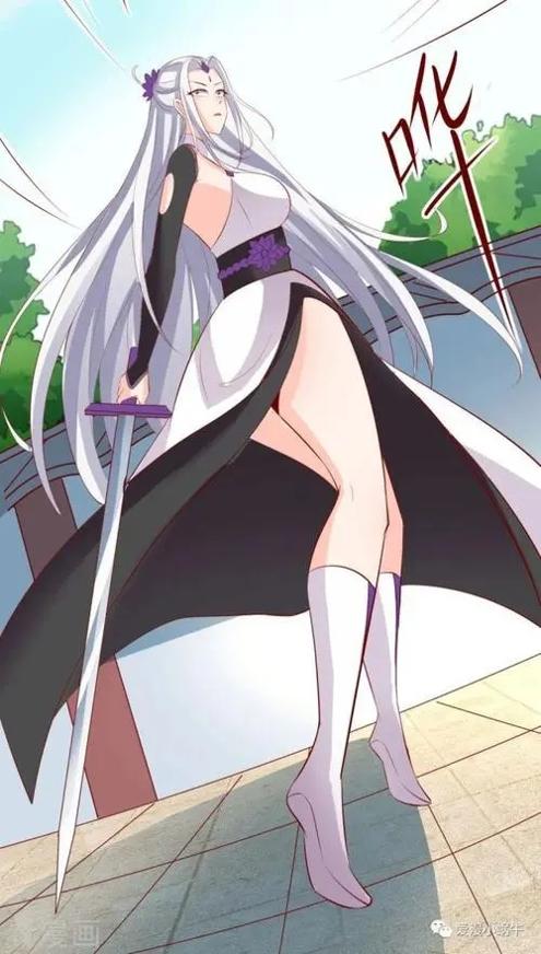 徒弟都是女魔头 v1.0