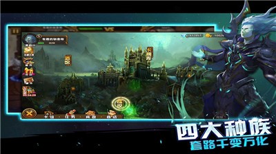 弱者英雄传说 2024-06-25 15:08