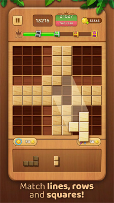 魔法木块Wood Block