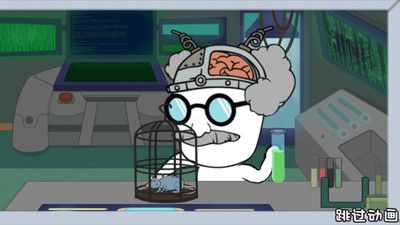 逃离纸盒镇 v3.2.5