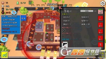 我的塔防myTD官方版 v0.1711190
