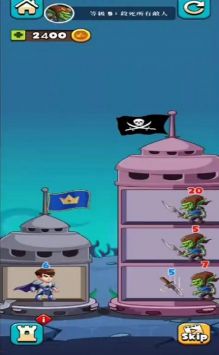 最强爬塔王 v3.0.5