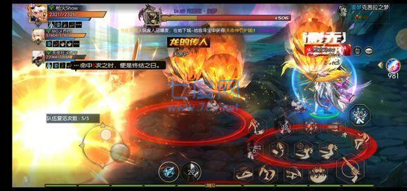 阿拉德之怒无限点券版 v1.39.1.237578