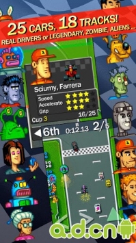 复古赛车 精简版 v2.2 v3.1.5