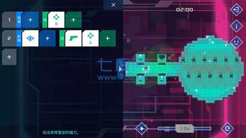 异常手游官方版 v0.9.11