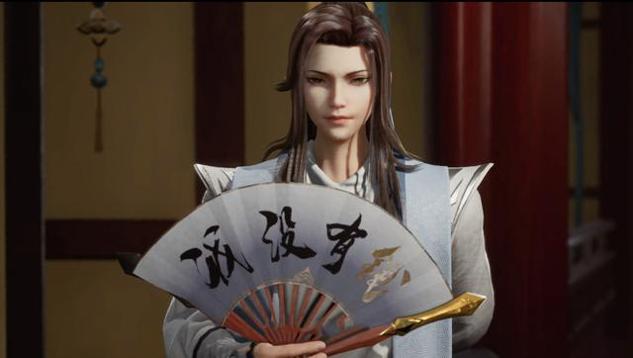 首席御灵师.png 首席御灵师.png