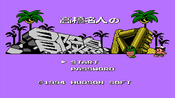 冒险岛4手机版 v1.0