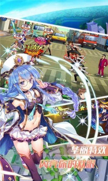 百花缭乱念气环绕手游官方安卓版最新版 