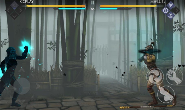 暗影格斗3免谷歌直装版