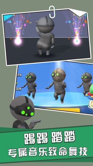 天天扔子弹免费金币免费钻石最新版  v5.1.1