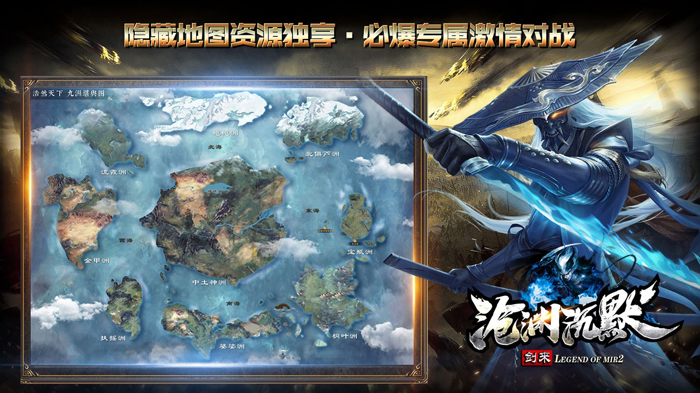 沧渊沉默 2024-03-26 17:00