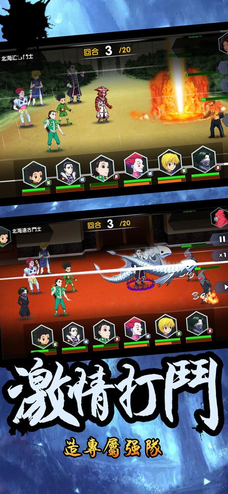 超能格斗命运之眼 2020-03-06 18:31