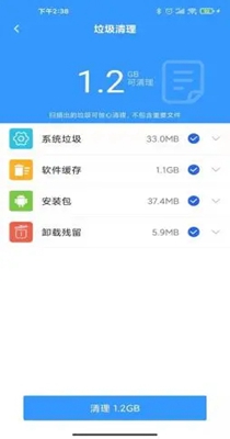 超级充电得宝.jpg