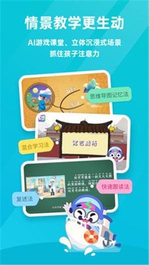 比格启蒙.jpg 比格启蒙.jpg