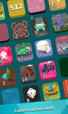 你好小镇2048中文版 v1.03