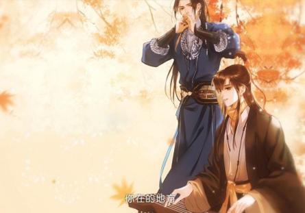 定海浮生录 v1.0