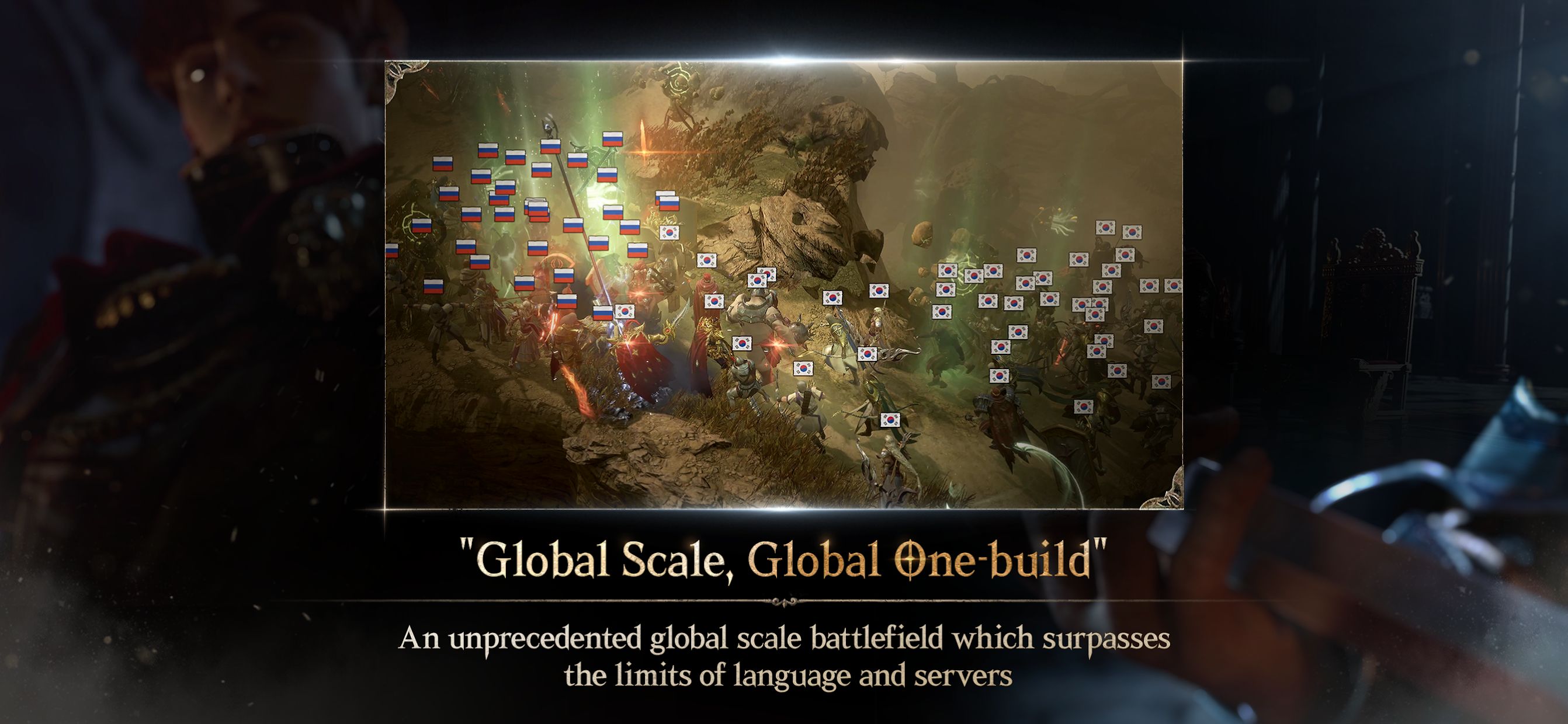 天堂W台服官方中文版（Lineage W）  v5.2.1