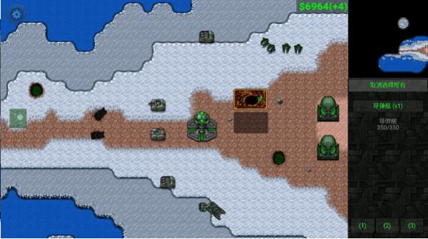 铁锈战争种族战争 v1.03