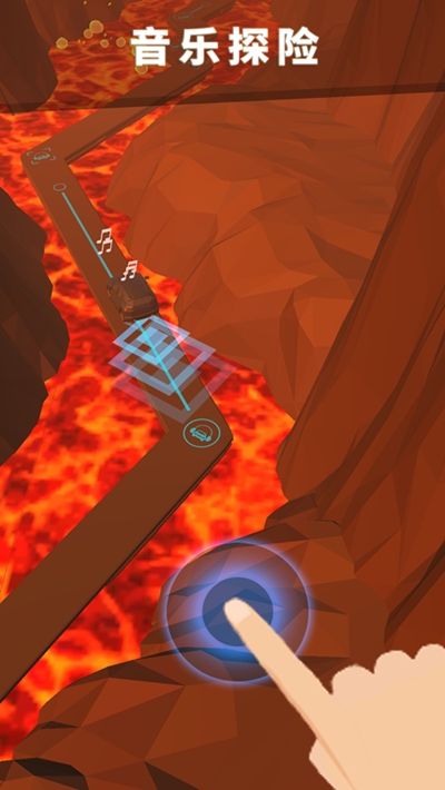 节奏狂飙 v1.1.5 安卓版