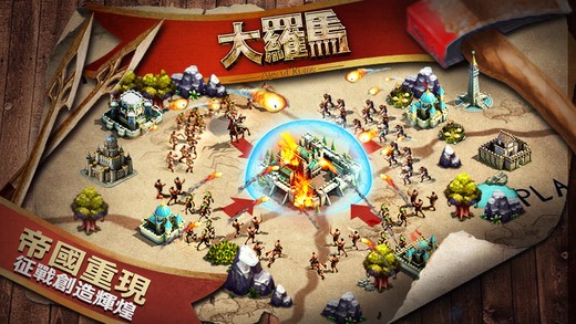 大罗马 2024-06-25 15:08