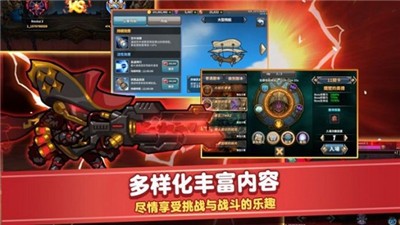 棍之勇者的重启人生 2024-06-25 15:08