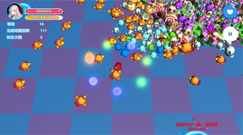 异界伽罗之无限转生  v1