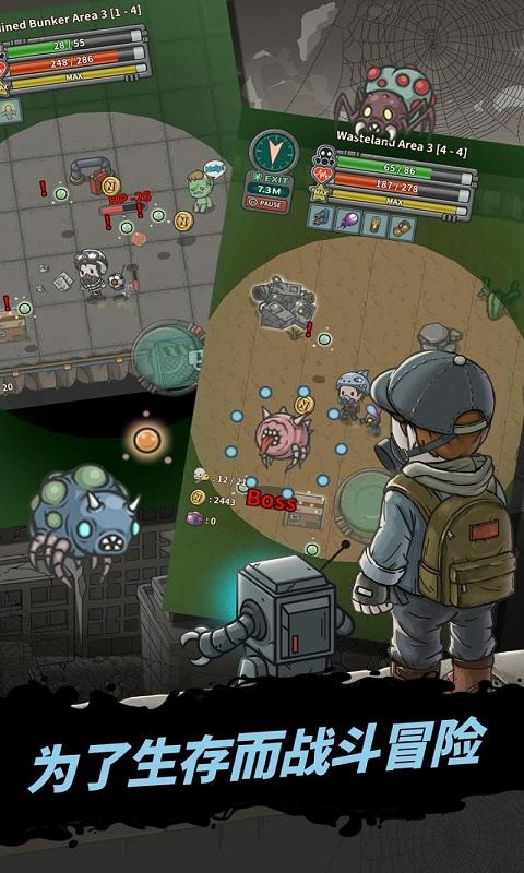 地底世界：避难所生存 v1.7.3