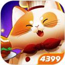 美食大战老鼠官网版