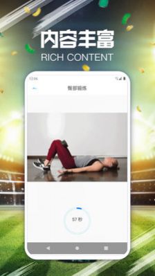 闲趣多  v1.0.1