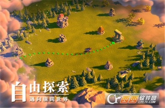 文明觉醒安卓版 v1.0.11.15最新版