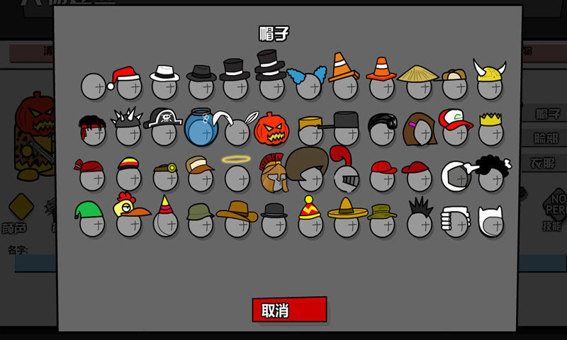 小小枪战2完整版 v1.0.7.0