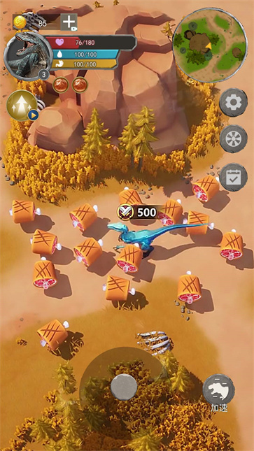 暴虐恐龙生存  v1.0