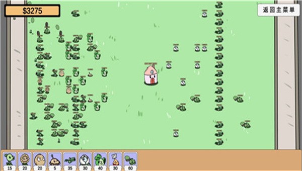 植物大战僵尸bd最新版2022