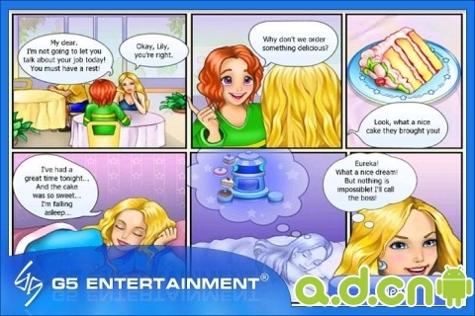 超市经理 v1.3 v3.1.5