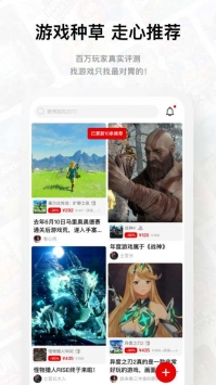 Jump v3.0.5