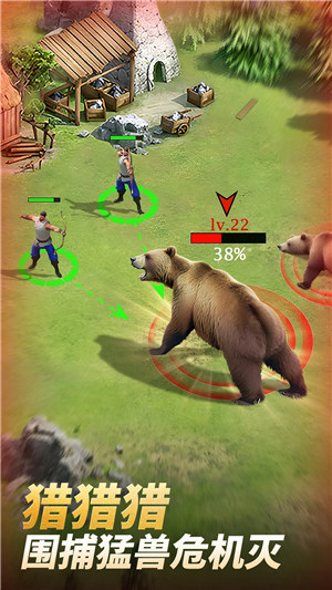 泰拉贝尔安卓版 v5.5.2